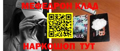 дмт Усть-Илимск
