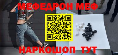 каннабис Уссурийск