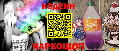 прущие грибы Усть-Джегута