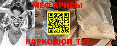каннабис Уссурийск