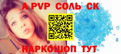 марки nbome Ижевск