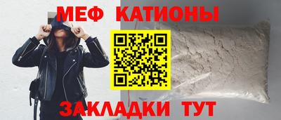 дмт Усть-Илимск