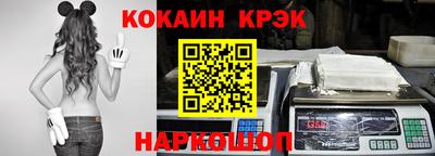 каннабис Уссурийск