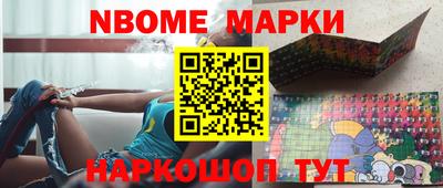 мдпв Ивантеевка