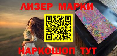 дмт Усть-Илимск