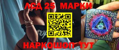 a pvp Шелехов