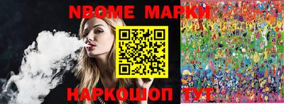 гидропоника Шахты