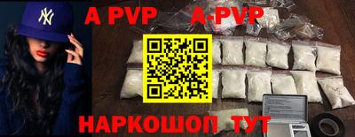 каннабис Уссурийск