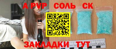 прущие грибы Усть-Джегута