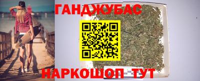 прущие грибы Усть-Джегута