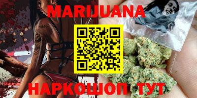 прущие грибы Усть-Джегута