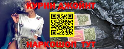 прущие грибы Усть-Джегута