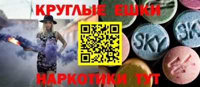 дмт Усть-Илимск