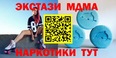 гидропоника Чебоксары