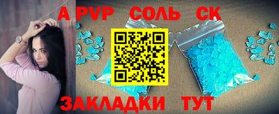 дмт Усть-Илимск