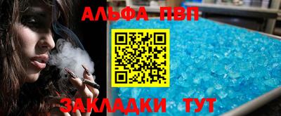 дмт Усть-Илимск