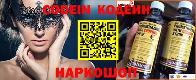 прущие грибы Усть-Джегута