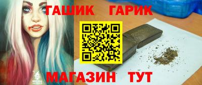 прущие грибы Усть-Джегута