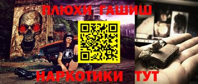 дмт Усть-Илимск