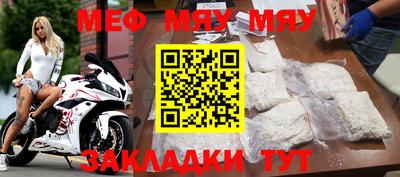 дмт Усть-Илимск
