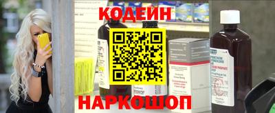 дмт Усть-Илимск