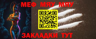 прущие грибы Усть-Джегута